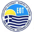 Greek Ministry of Tourism - Authorized License